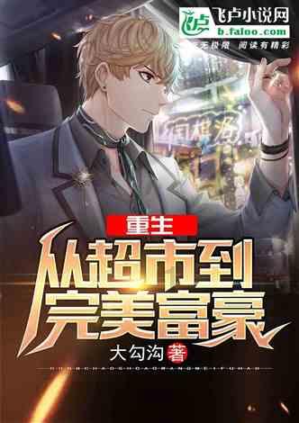中阳县公安局:调纠纷 办实事 解民忧 促和谐